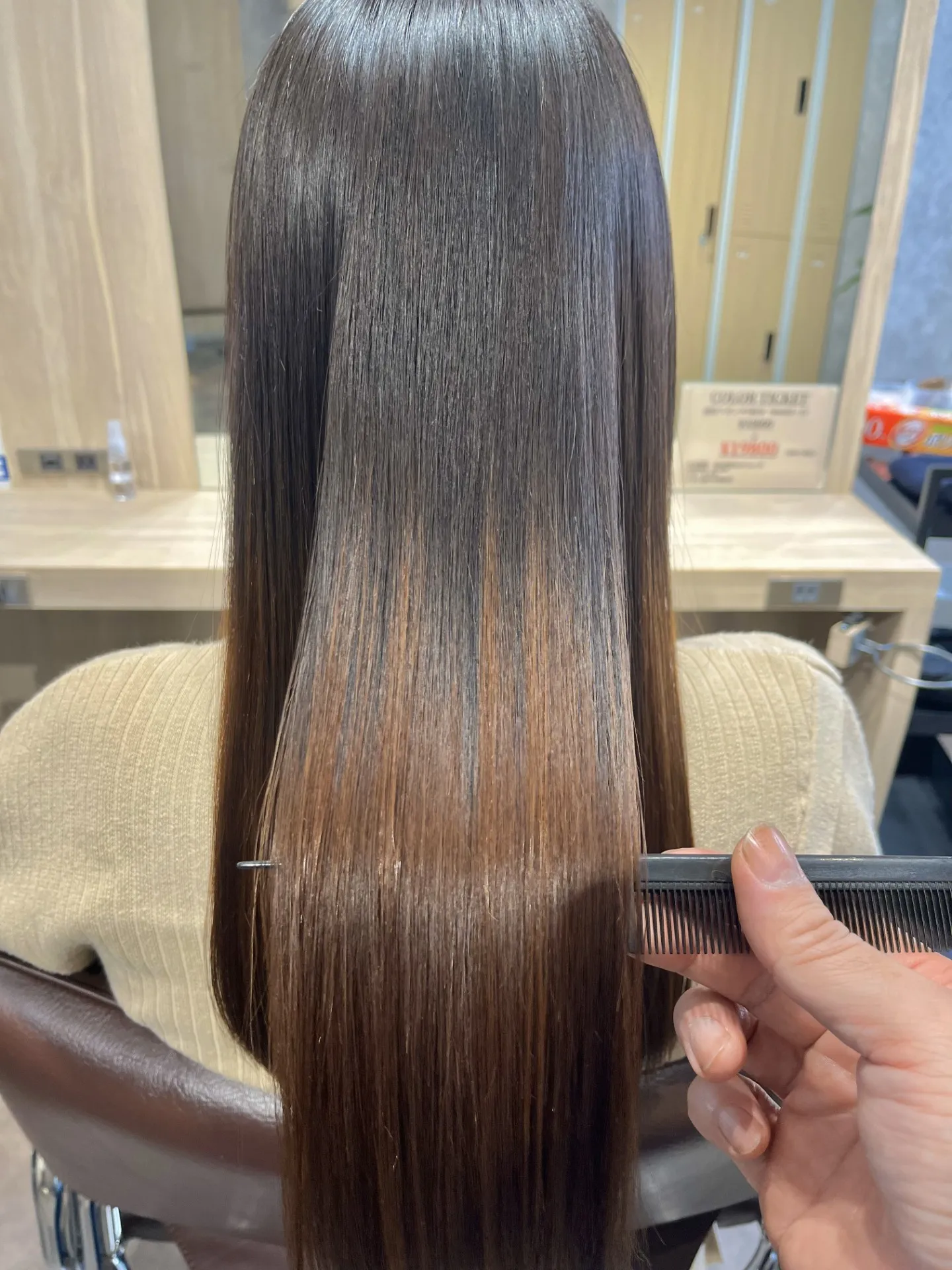 髪質改善カラー